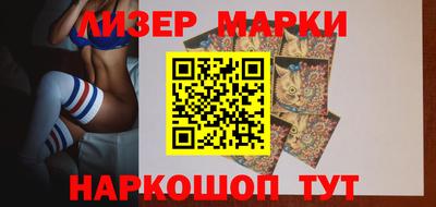 прущие крисы Пыть-Ях