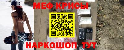 кокс Пугачёв