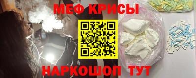 кокс Пугачёв