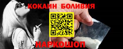 2c-b Пушкино