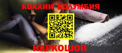 кокс Пугачёв