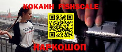 кокс Пугачёв