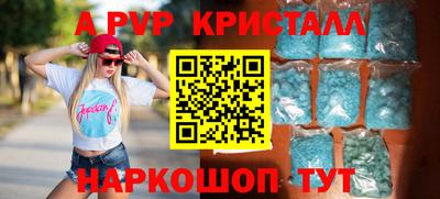2c-b Пушкино
