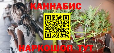 2c-b Пушкино