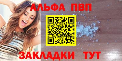 кокс Пугачёв