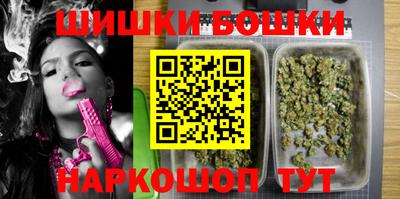 кокс Пугачёв