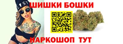 прущие крисы Пыть-Ях