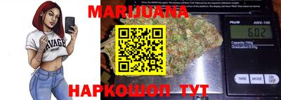 прущие крисы Пыть-Ях