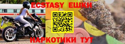 кокс Пугачёв