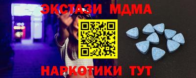 кокс Пугачёв