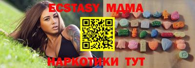 2c-b Пушкино