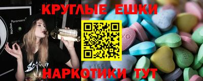 2c-b Пушкино