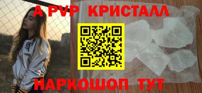 2c-b Пушкино