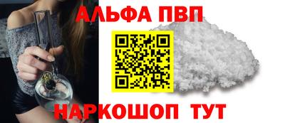 кокс Пугачёв