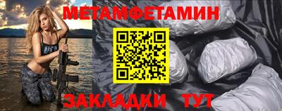 2c-b Пушкино