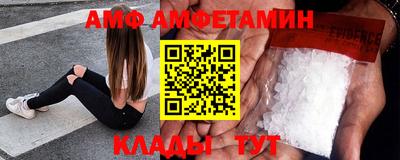 2c-b Пушкино