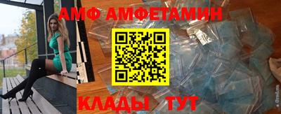 кокс Пугачёв
