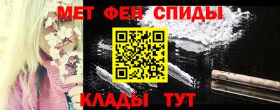кокс Пугачёв