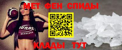 кокс Пугачёв