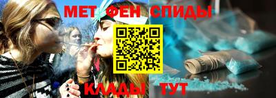 прущие крисы Пыть-Ях