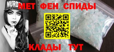 2c-b Пушкино