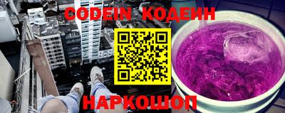 кокс Пугачёв