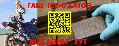 2c-b Пушкино