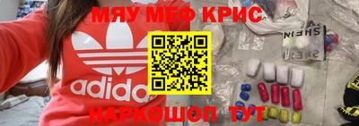 кокс Пугачёв