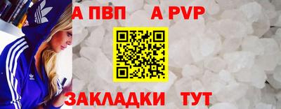 кокс Пугачёв