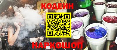 кокс Пугачёв